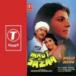 Maut Ki Saza (1990) Mp3 Songs